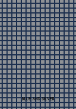 skucolor
