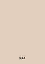skucolor