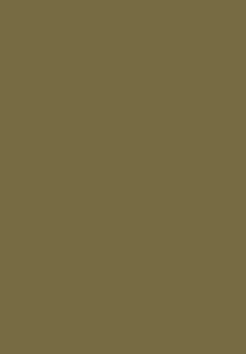 skucolor