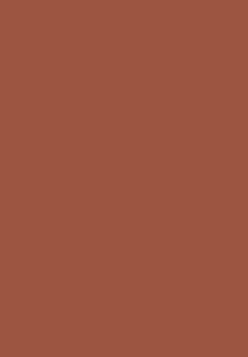 skucolor